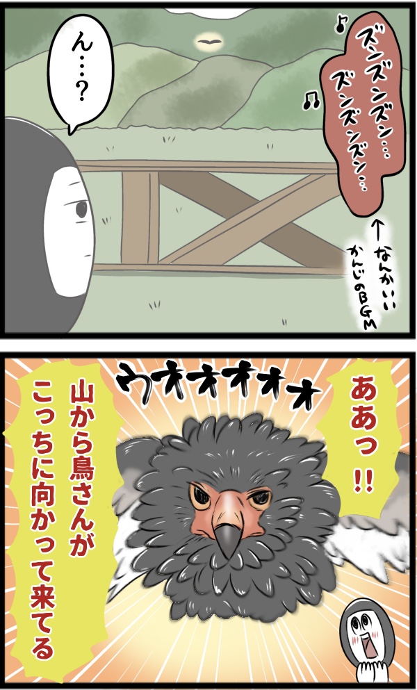 69D93A3B-936A-43D8-949B-8CCB1627634E