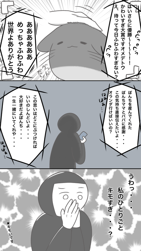 261BA1B7-8BE1-498A-94D7-A597AAE0EB44