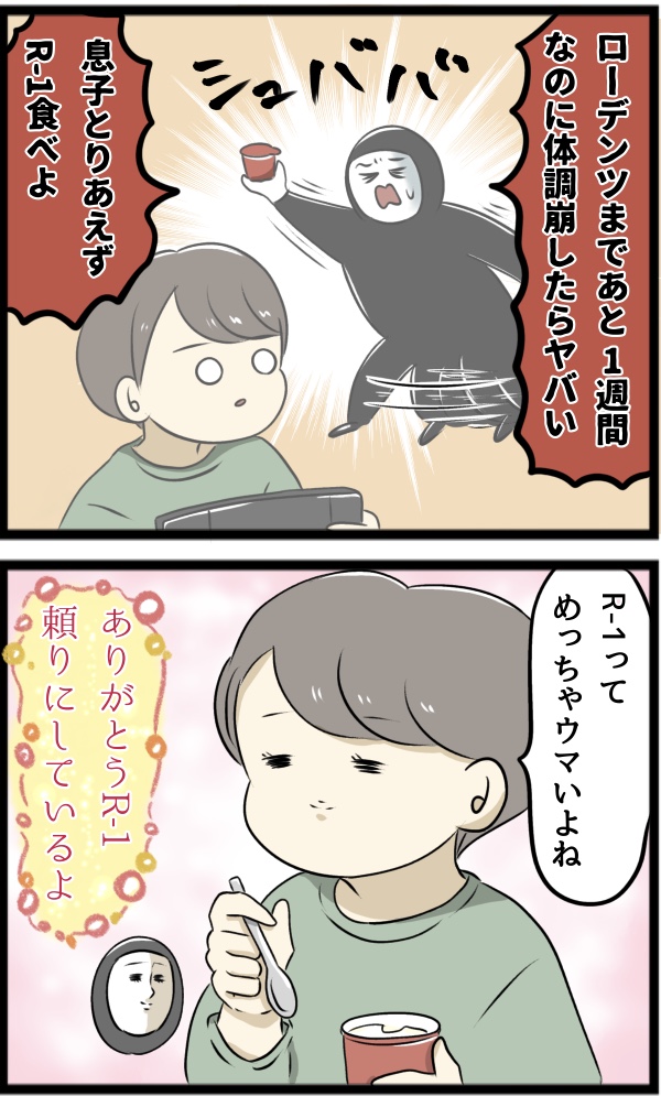 2079A562-1ECC-4155-99A5-12438781ED5E