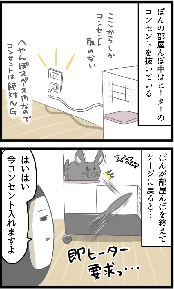 D4B9581A-CE22-4F51-BF80-B55E2415B008