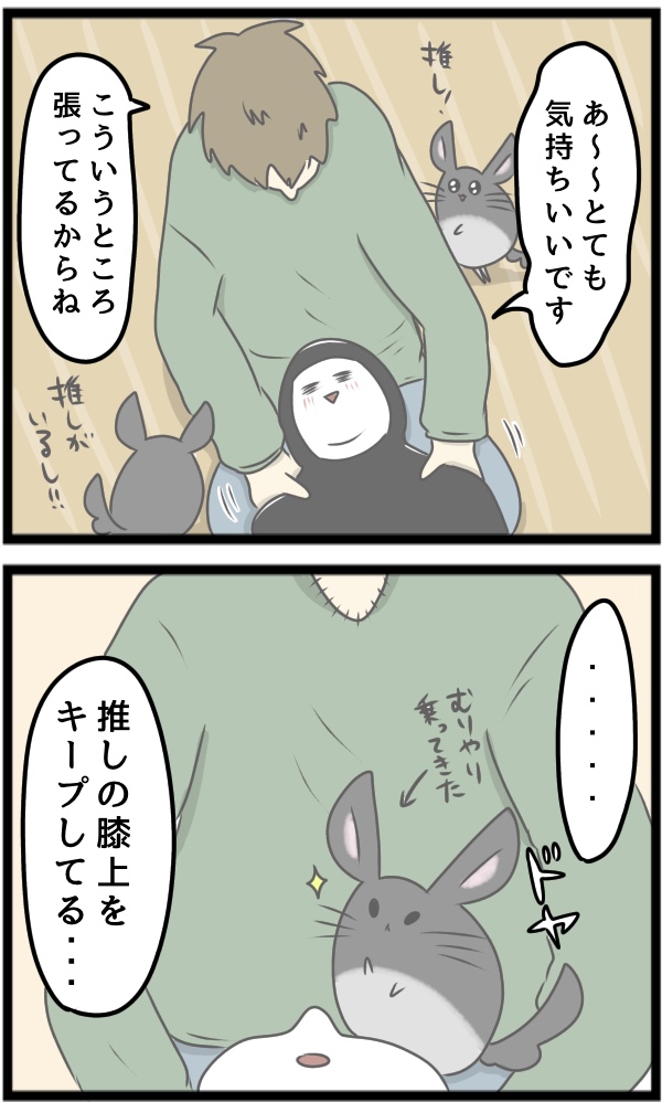 FDF8DDBF-8DA2-4779-9E59-6D5EEC929B54