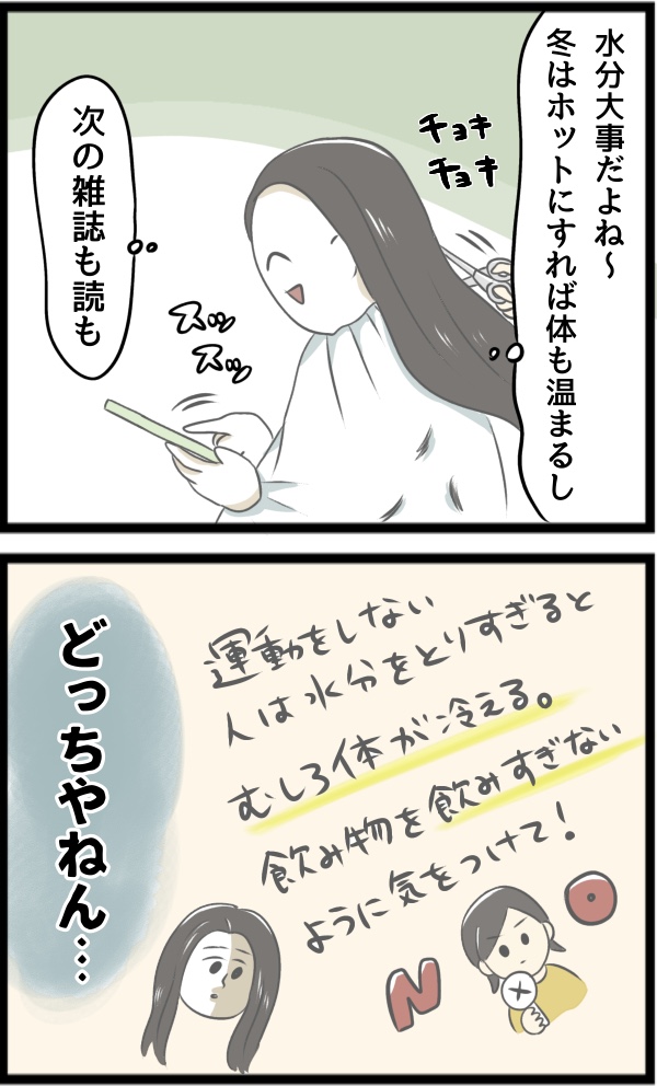 4811B338-F4CD-49B5-B6DC-7CB99863DE80