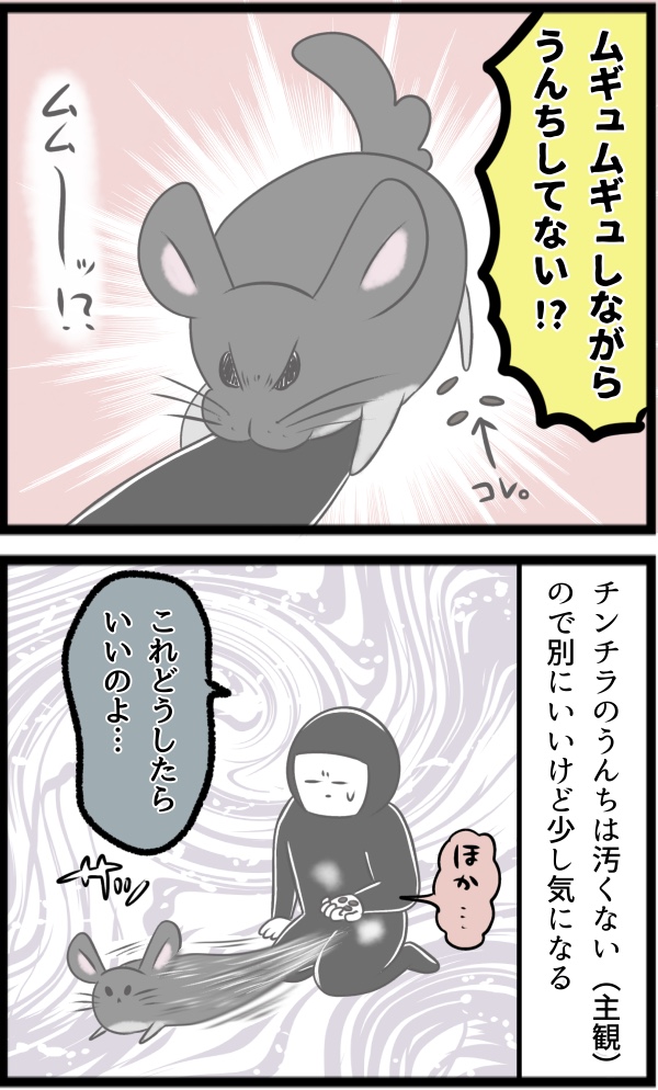 361D865E-D436-4E2A-A0CD-E38C7421CA3C