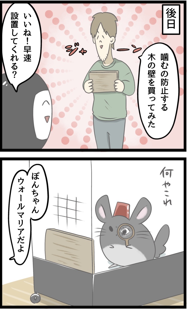 E3DFEB2B-8356-4D72-85D6-4C8718579645