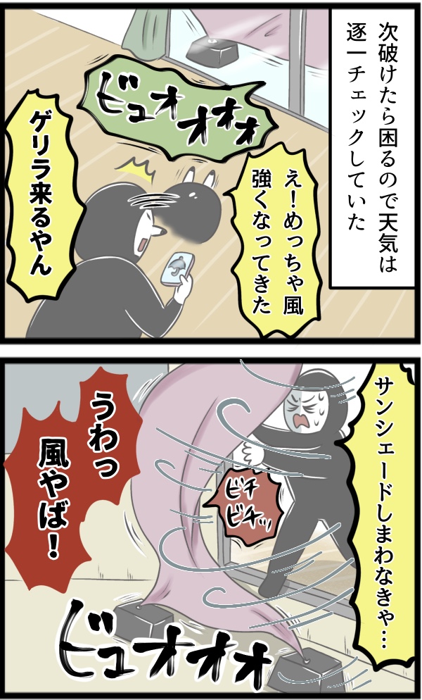 B26310A3-8711-4A34-A6BF-4C7BBDCAB1FD