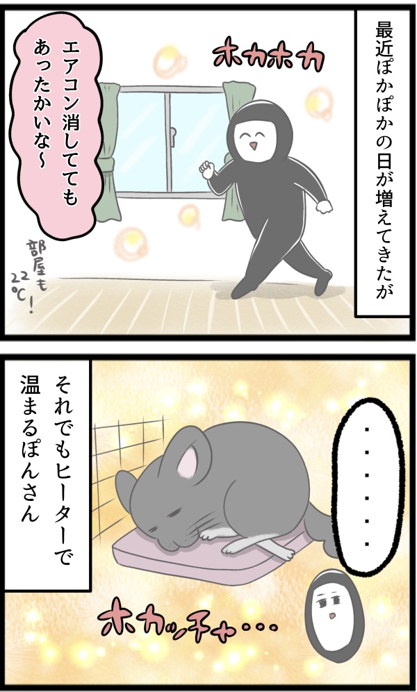 490D4DAA-9B5A-4133-8B46-0D73997E55FD