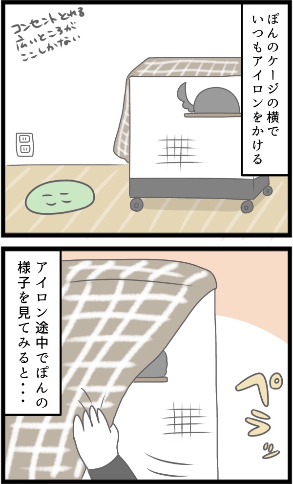 6A481F9B-D399-4720-BCDB-1496A8747F24