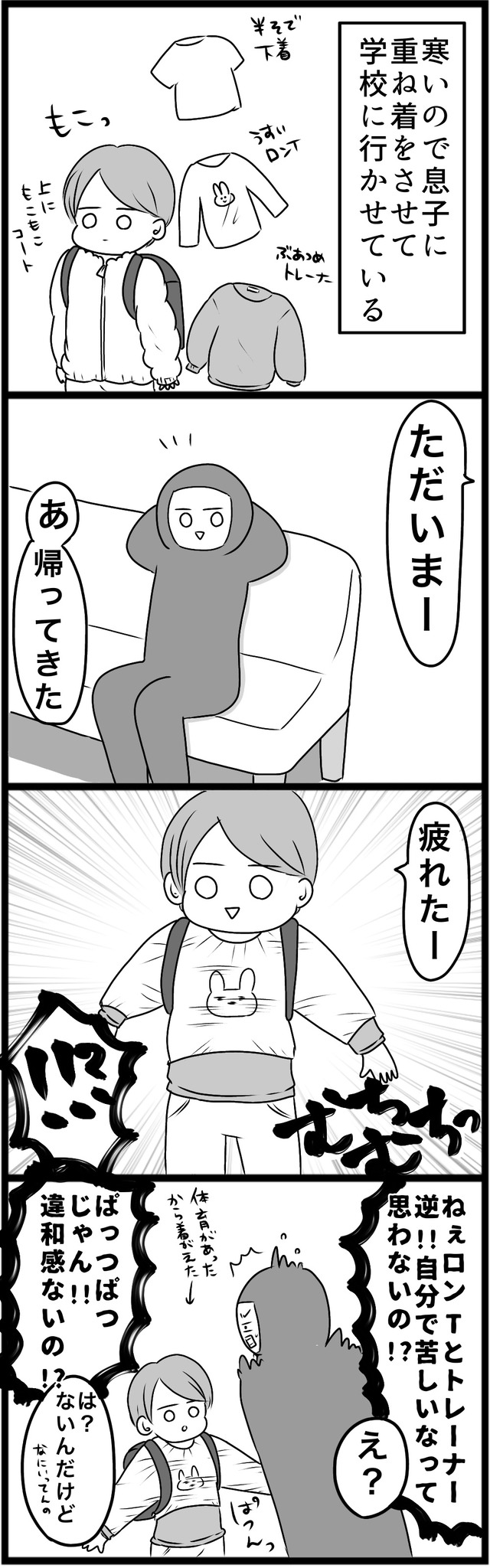 19E0C4BA-0724-4BC4-9837-A4313F477802