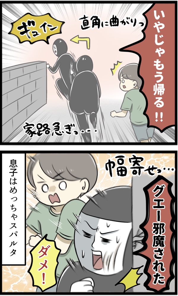 BD7BFAE4-F537-4935-AB22-FFCA92C25E2C