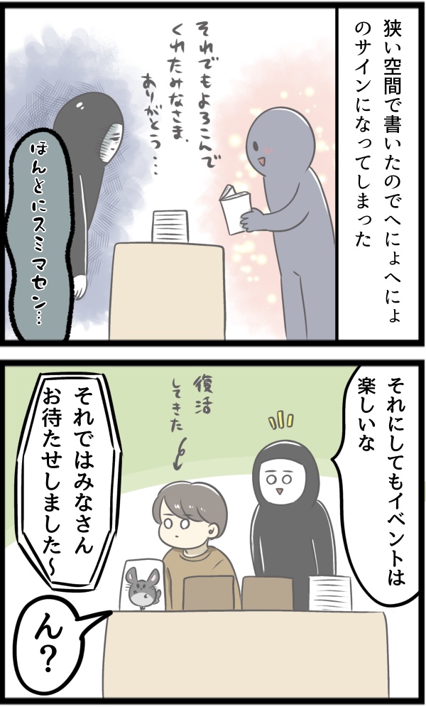 DDF3ECC5-CF3B-42A9-9D78-08D238553FA6