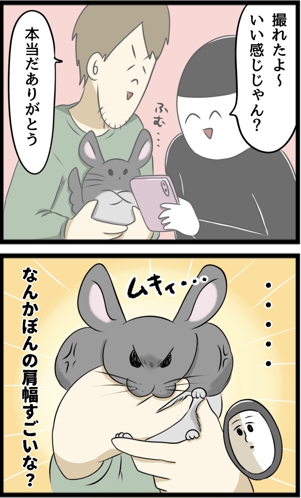 E7D67A76-4181-4860-8251-74B2FFD1F68D