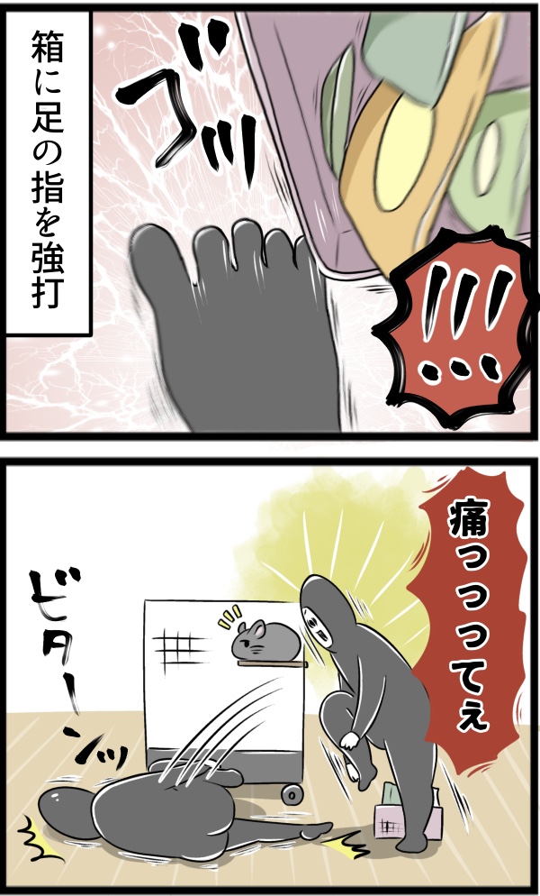 B3A6DB0B-2BCB-4B33-841C-9F690B833CC5