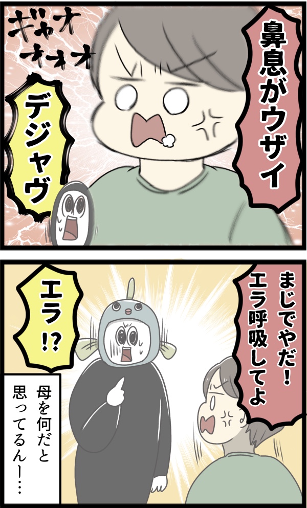 C928FA15-FF33-4F8A-86E7-BB6B8959479E