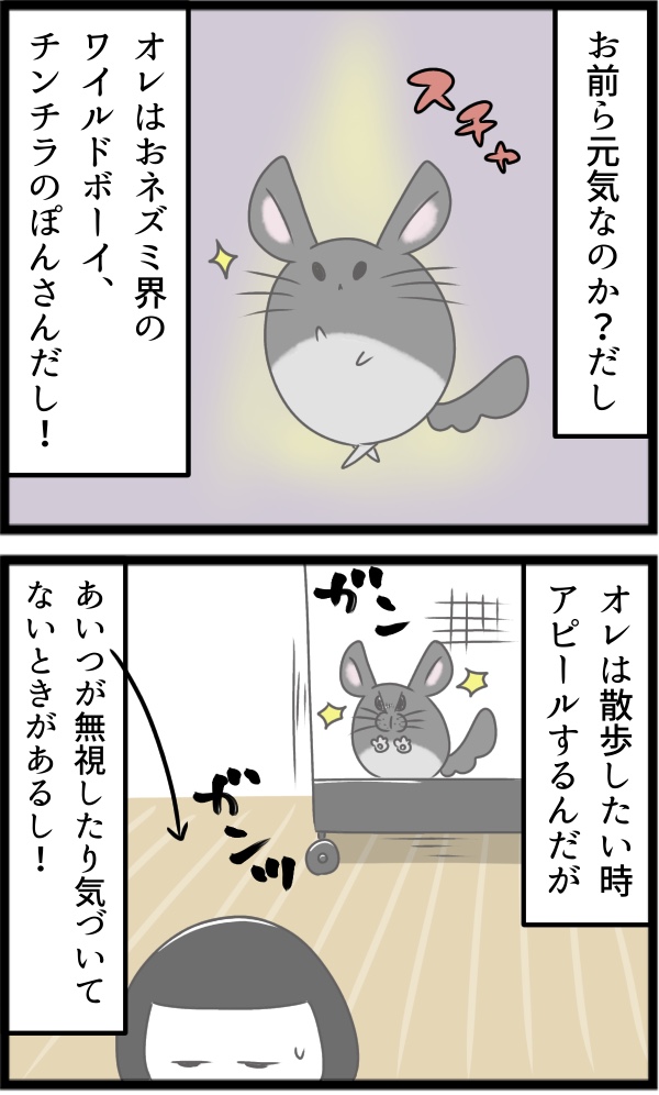 83304830-E0BC-4BFC-B2DC-2CB8988D360A