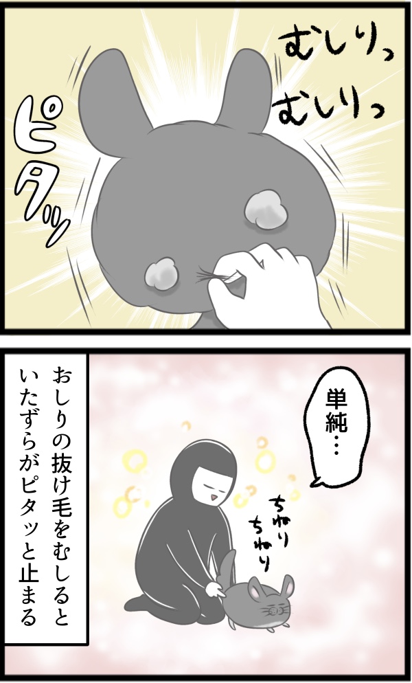 28F5CCFE-8907-4913-8876-D7B9DC9D1D98