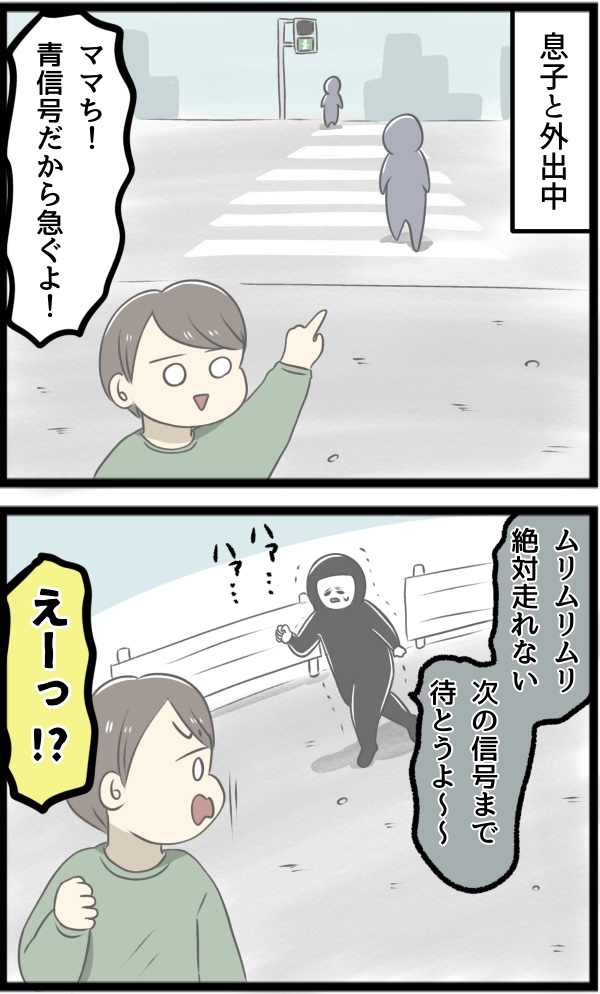 3A56E451-40FD-4D6D-B586-82A16C789059