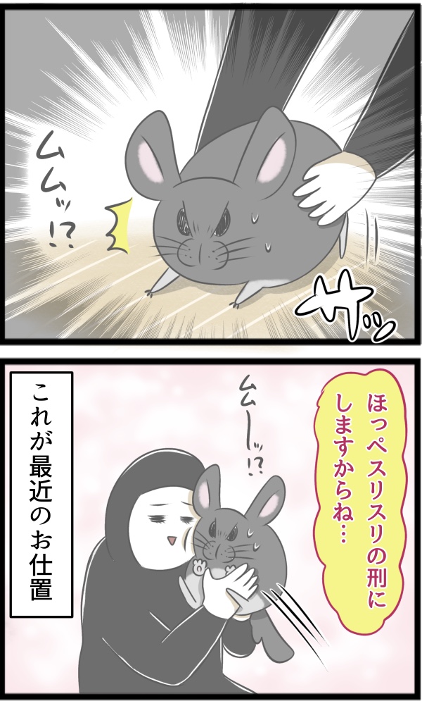 4DC246EC-49D1-4983-9C69-682E29540F69