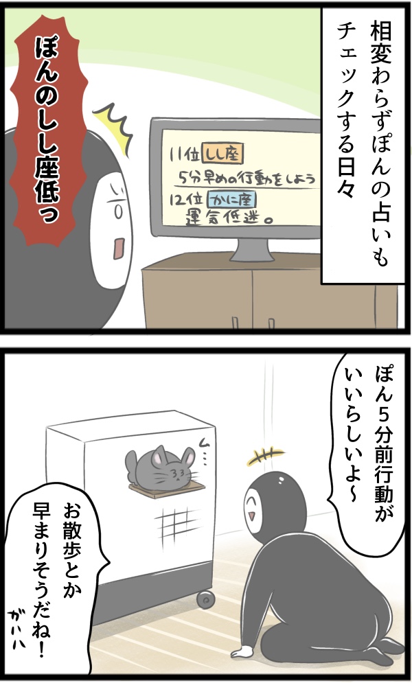 95A00D54-0370-425B-BD59-C813CF710922