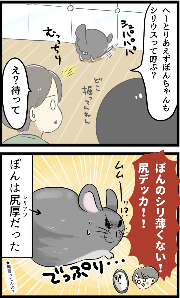 D871498A-0BFD-4F52-A378-FAF39179D928