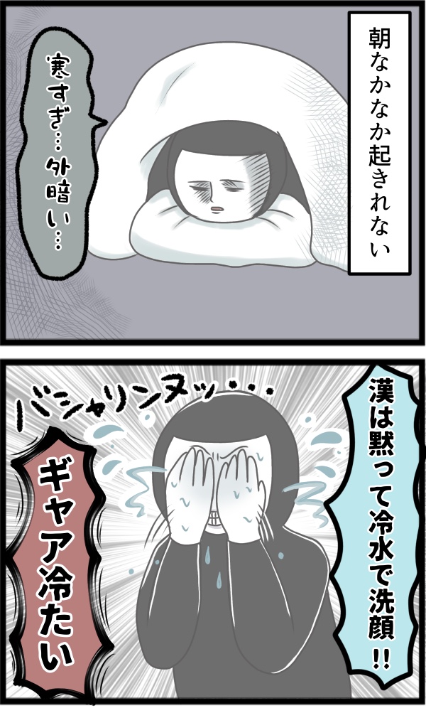 53300471-3FE4-4569-894F-1156EB884CD0