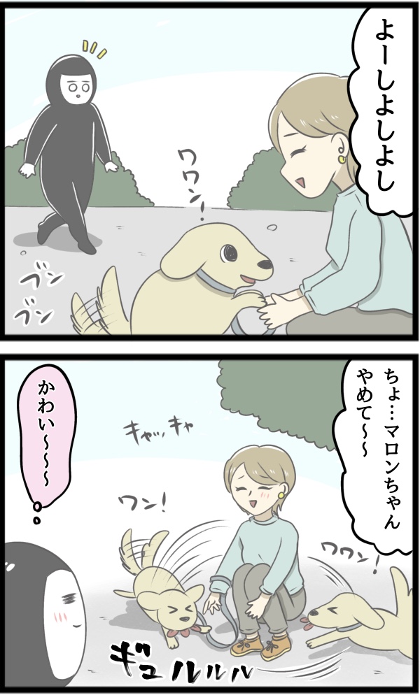D8FA0C46-40BD-4691-8108-A10BFA638745