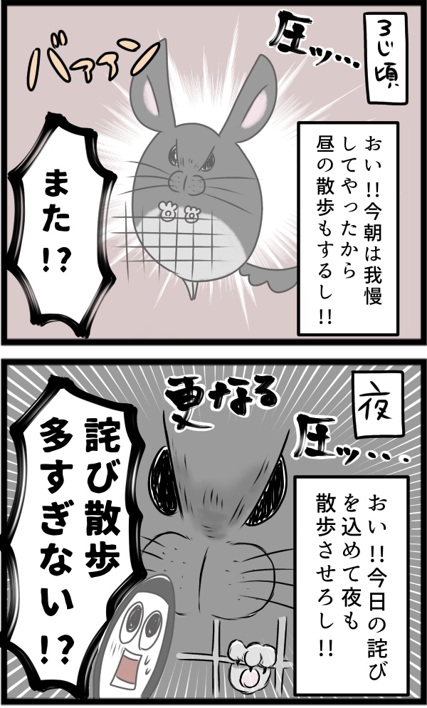 4F61B7F8-A058-4FFB-AF5F-084628A7BD94