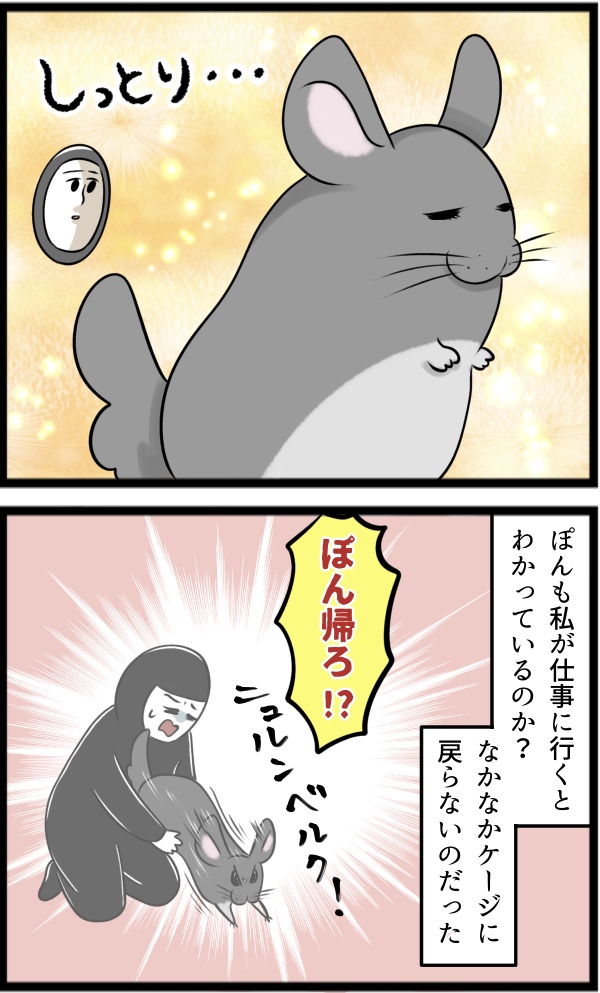 2A007D6C-E914-4507-88F9-3C507F7E20F1