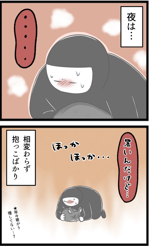 91A289BF-9781-4D6B-9525-A7E05A7D392C