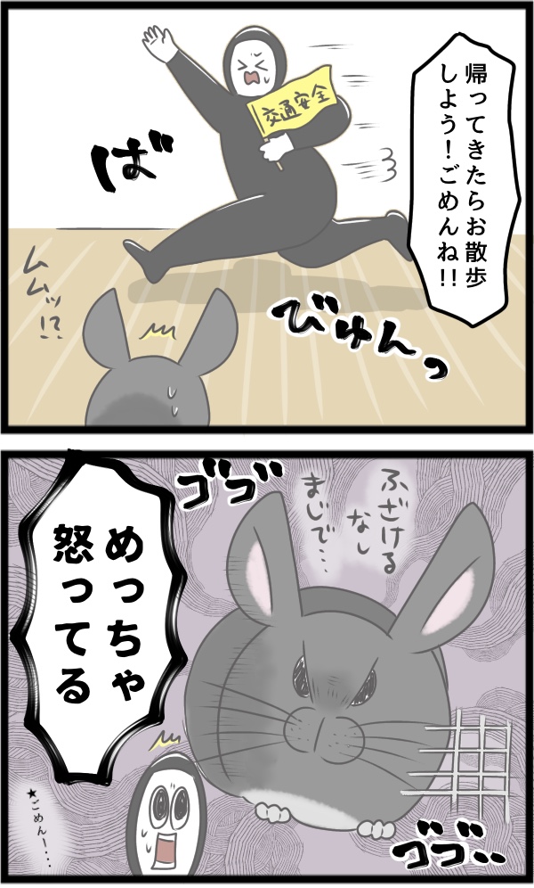 0E2BDF73-7A2C-44A0-8AA1-6D20209E7E63