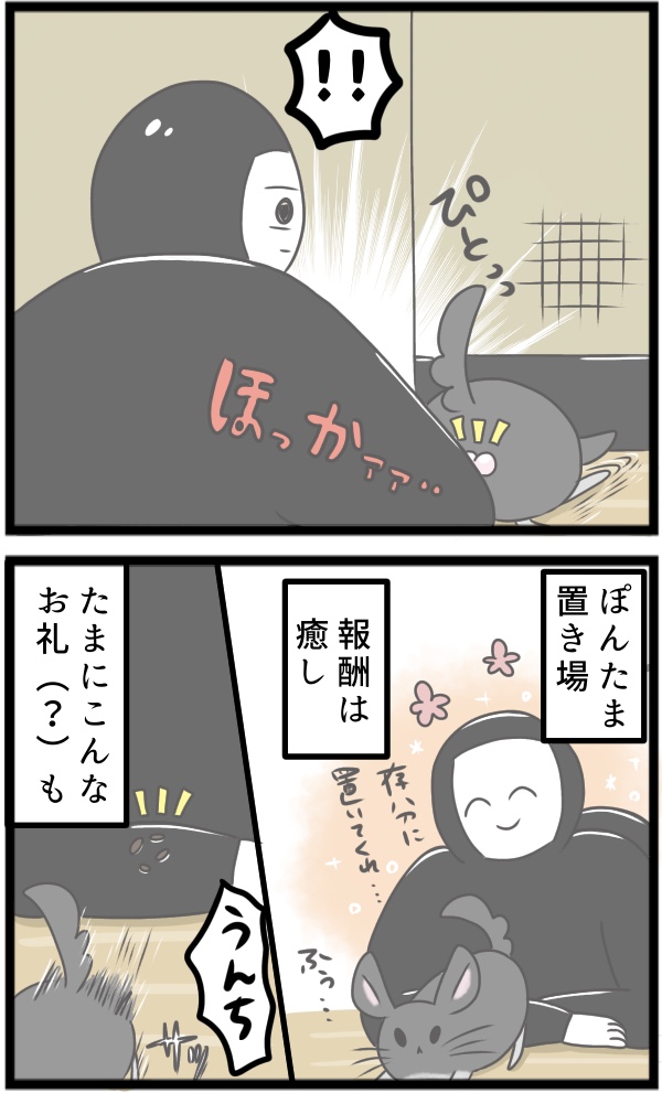 CFF7D7D8-07D8-4486-8B17-EB4D486D62BD