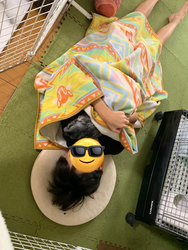 F2F13031-A2A2-4D9D-A2ED-EA48B82A3E98