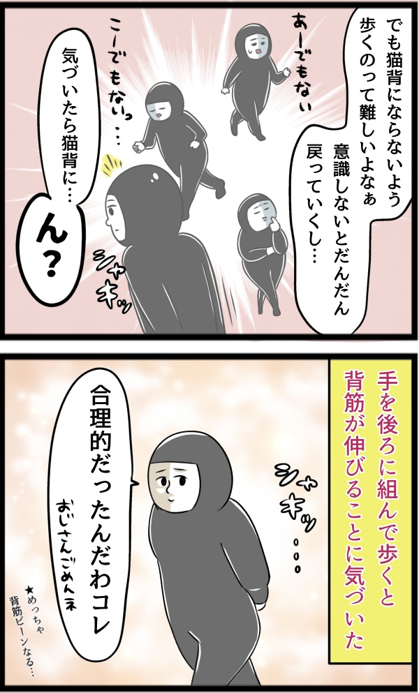 4F04B893-B4DB-40DE-B490-D031EAD8B50F