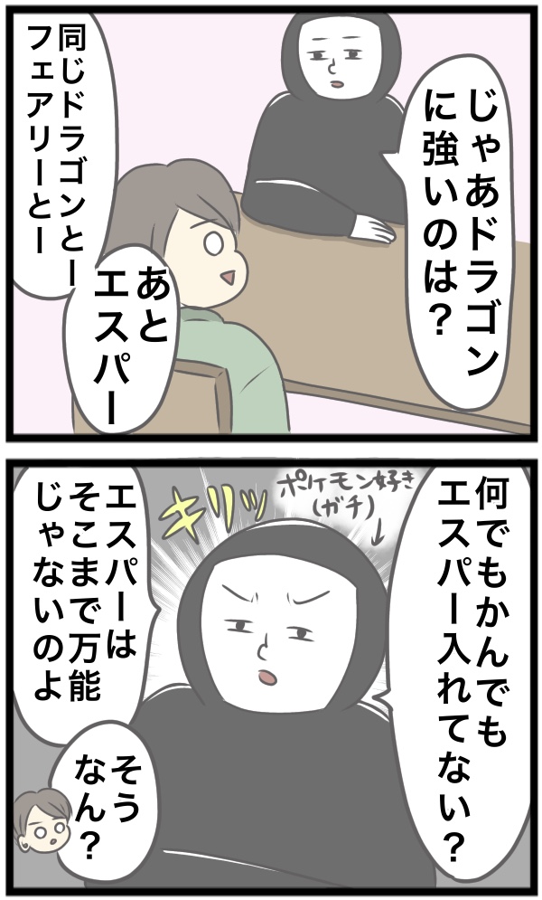 CA462957-71FB-4E81-89A7-6C8E2A1B25E8