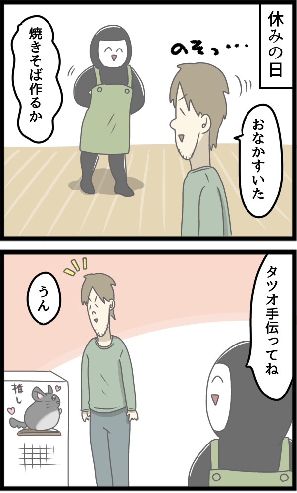 646515BA-258F-4E94-99E8-75EE4CCFE419