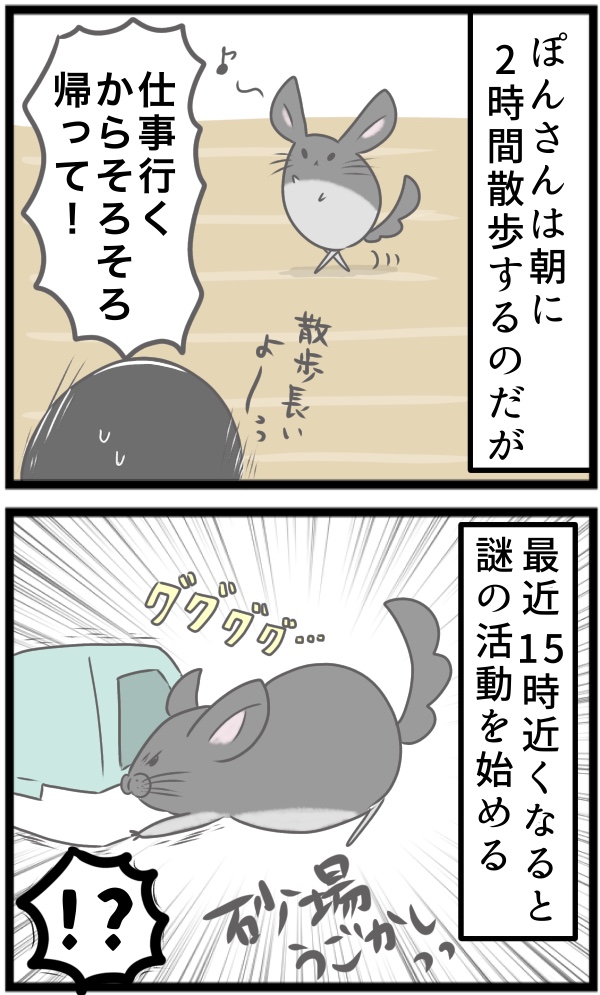 47D0E134-788C-419E-B0A0-9B691F565E79