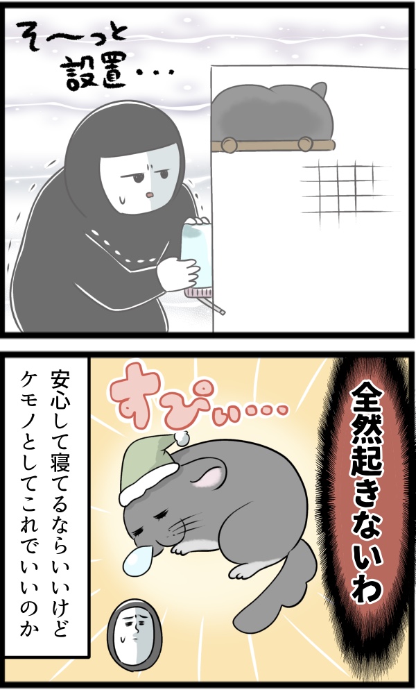 0EB6C724-DB89-4EFE-8105-0F3171E75573