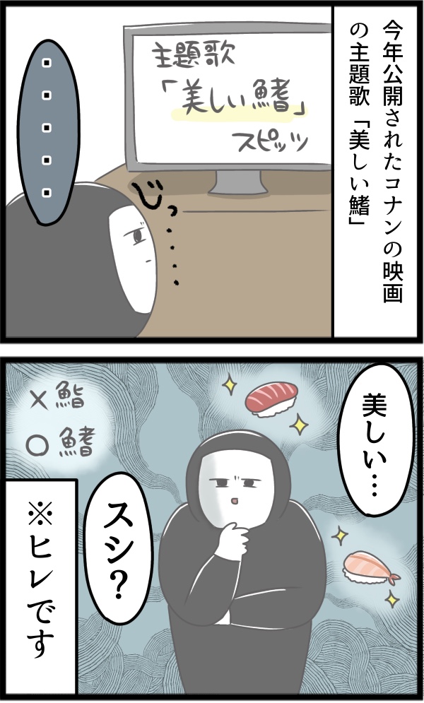 896EA0CC-62C5-4D4D-9388-7C1408CF427C