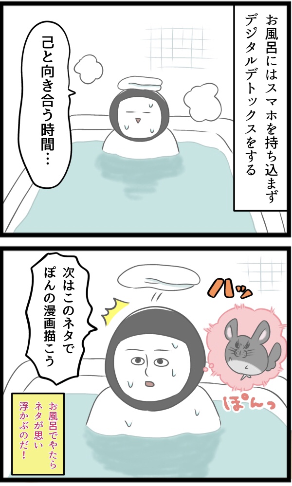 540827F7-F752-4E6E-83F6-B6E56ACDEC7C