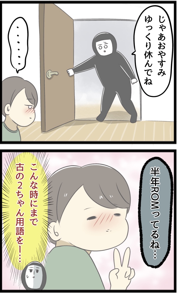 E47174D0-63DD-424F-BE67-6E5E05B3A2A5