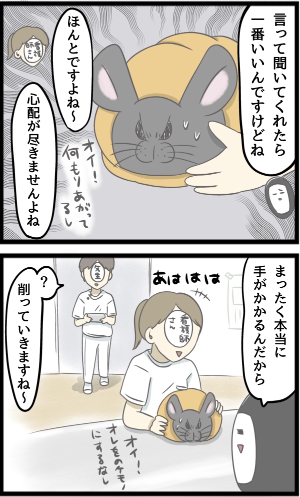 626365E0-E439-4AB3-8921-CD152DBDE3CD
