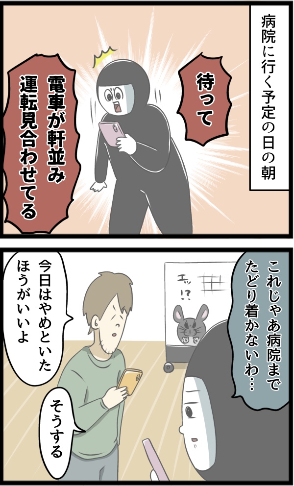 99DCCAC4-F2DF-487D-B1CC-1A544B96F986