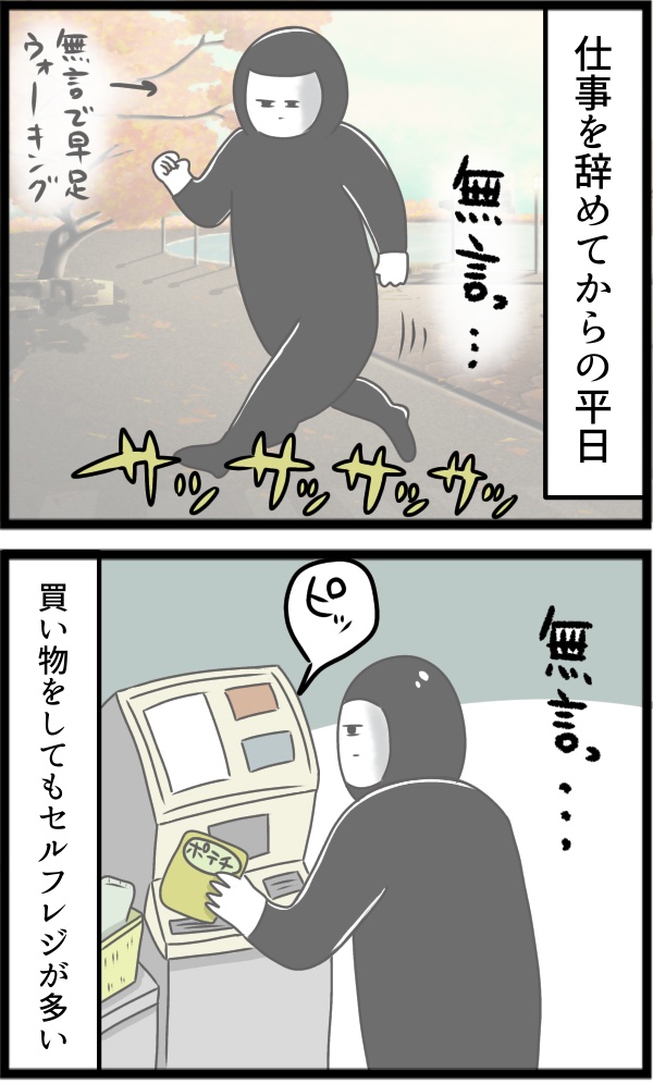 37D4CF65-D3D9-4C4A-BAEE-24EEC228D908