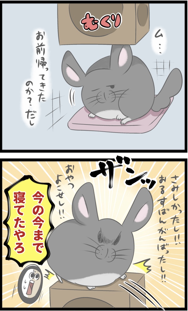 B841133B-C3B0-4EB7-97A5-5DD1C879B84C