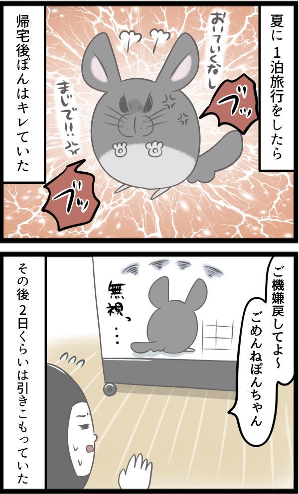 17FE9330-D025-4A8C-91BC-FFF8895BDF39