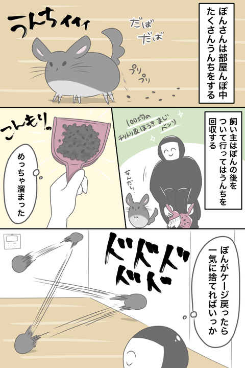 E2F56EB0-967F-4CE4-B19D-535A2DCE49AB