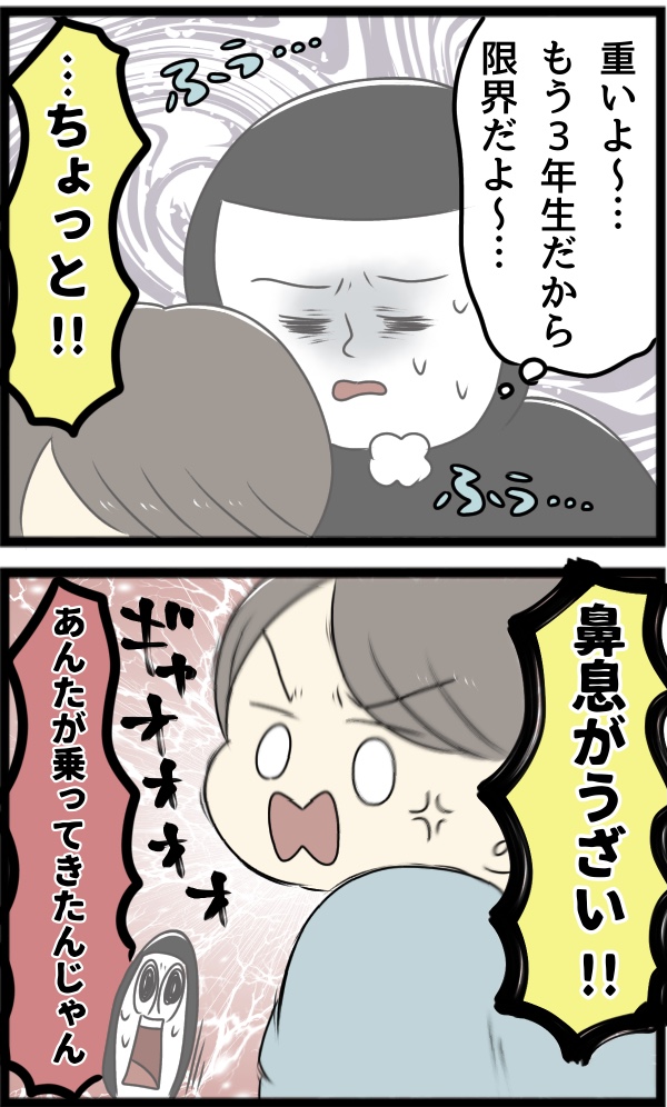 F061B82D-5618-4677-97B5-2BC3AC5B65DB