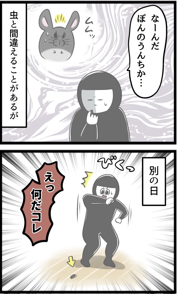 FAD847BA-1BD2-44DF-A1E5-CF8FD0A89BBC