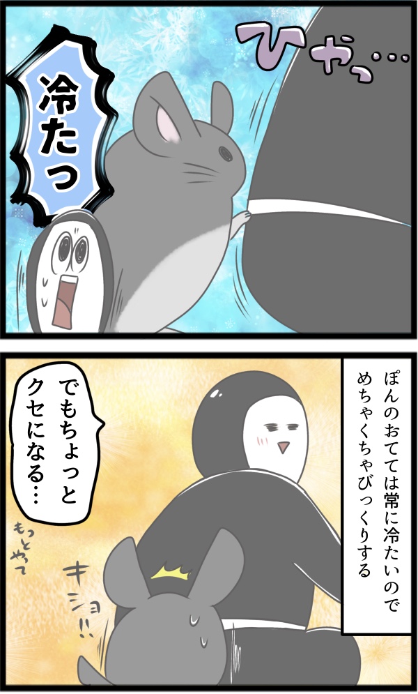 4B2CBEF5-0661-4DCF-98EB-525B1EC6658A