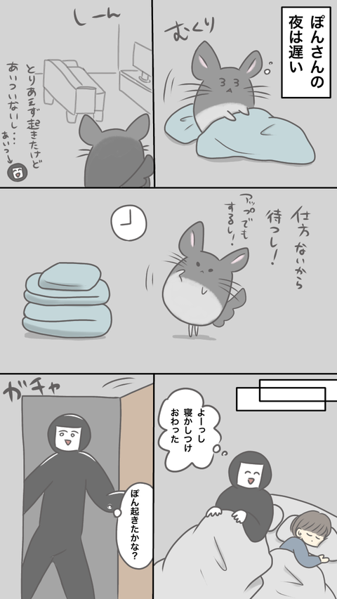 4BAE561F-6DDF-4D65-B204-47B7B3D2531F