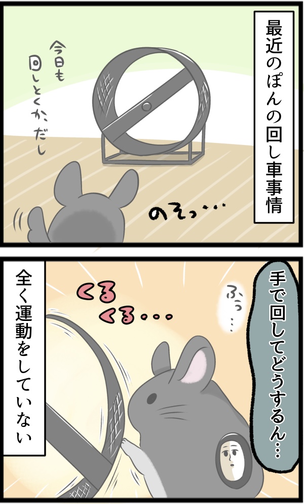 6E17C64B-90C6-46E8-BE63-B704422F280A